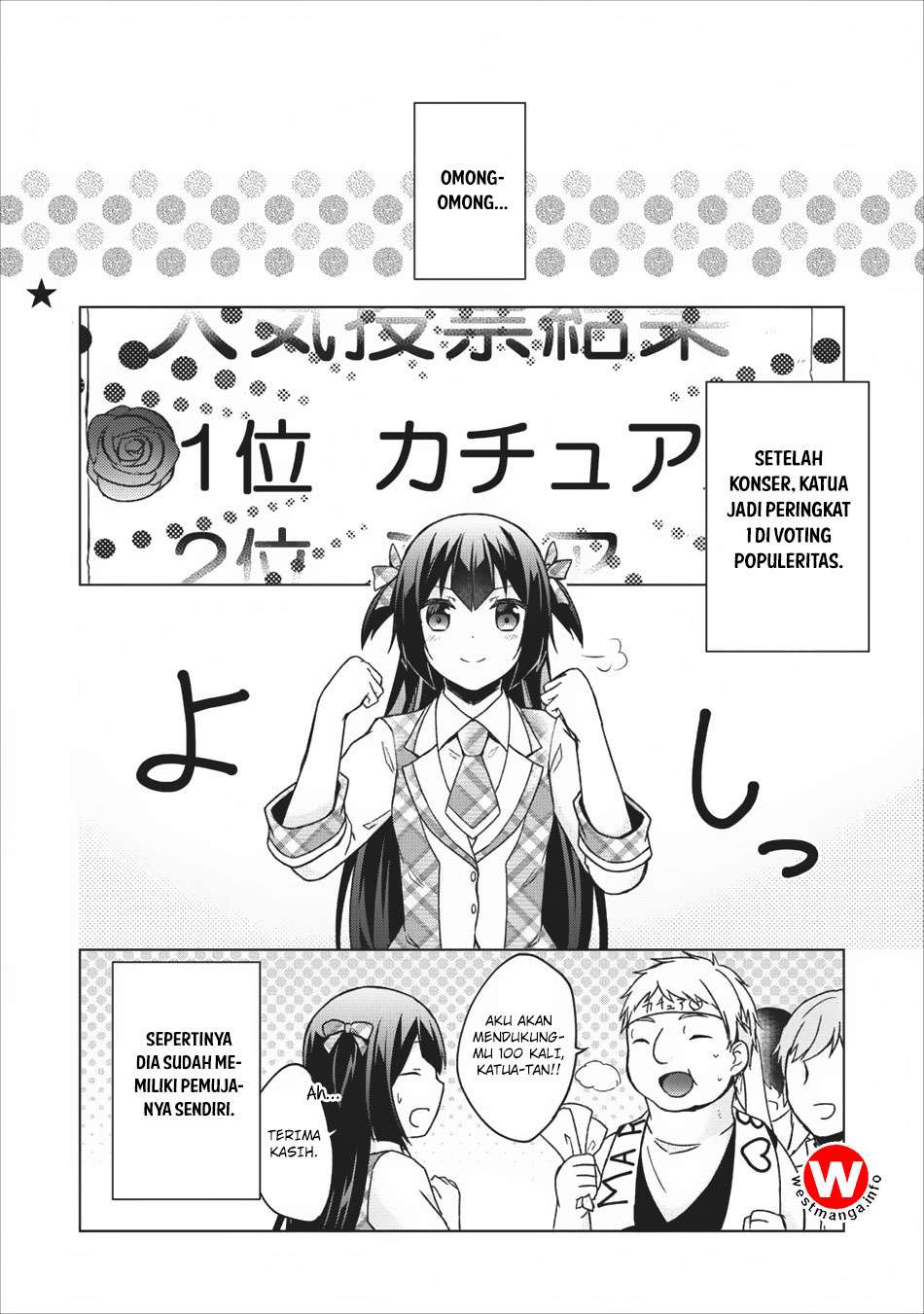 Shingan no Yuusha chapter 15.5 halaman 16