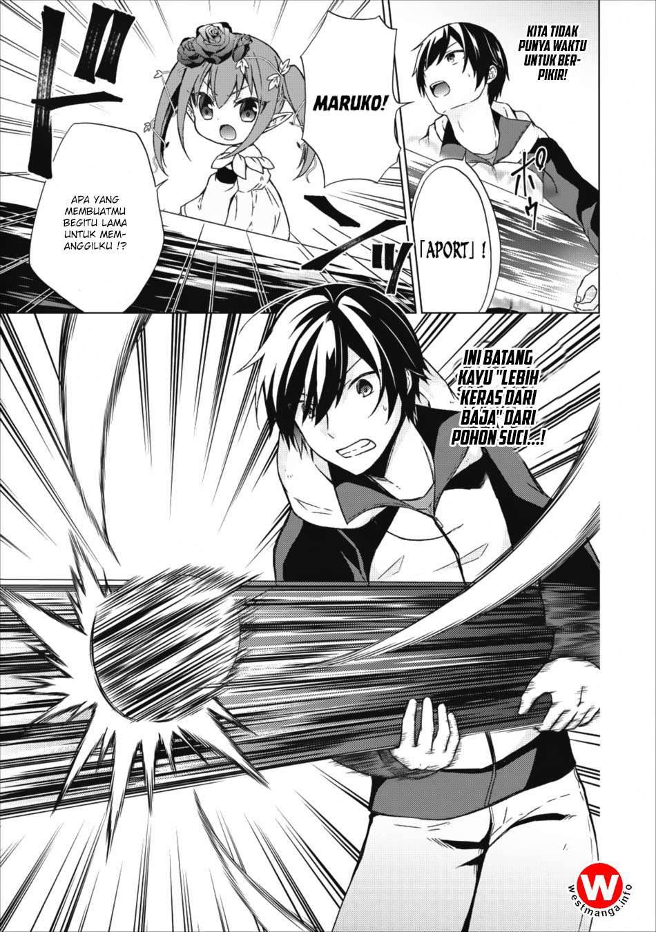Shingan no Yuusha chapter 15 halaman 6