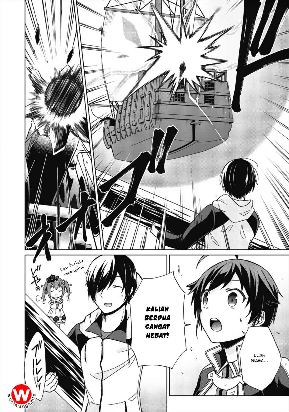 Shingan no Yuusha chapter 15 halaman 7
