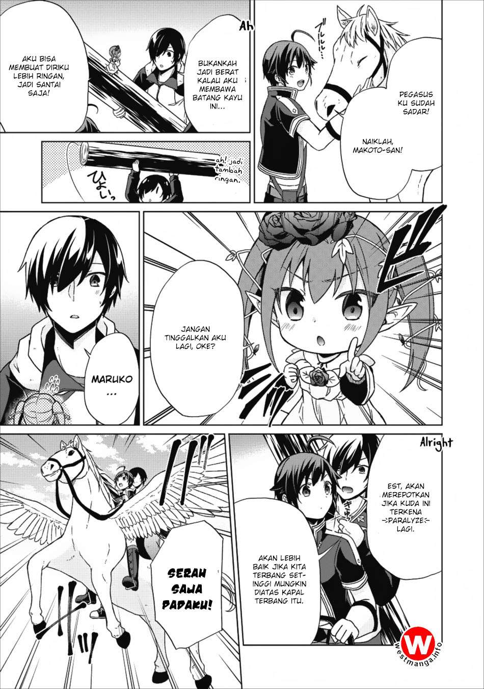 Shingan no Yuusha chapter 15 halaman 8