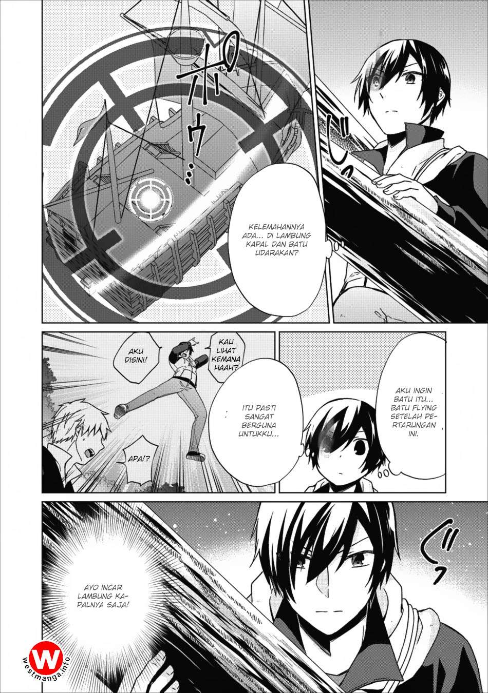 Shingan no Yuusha chapter 15 halaman 12