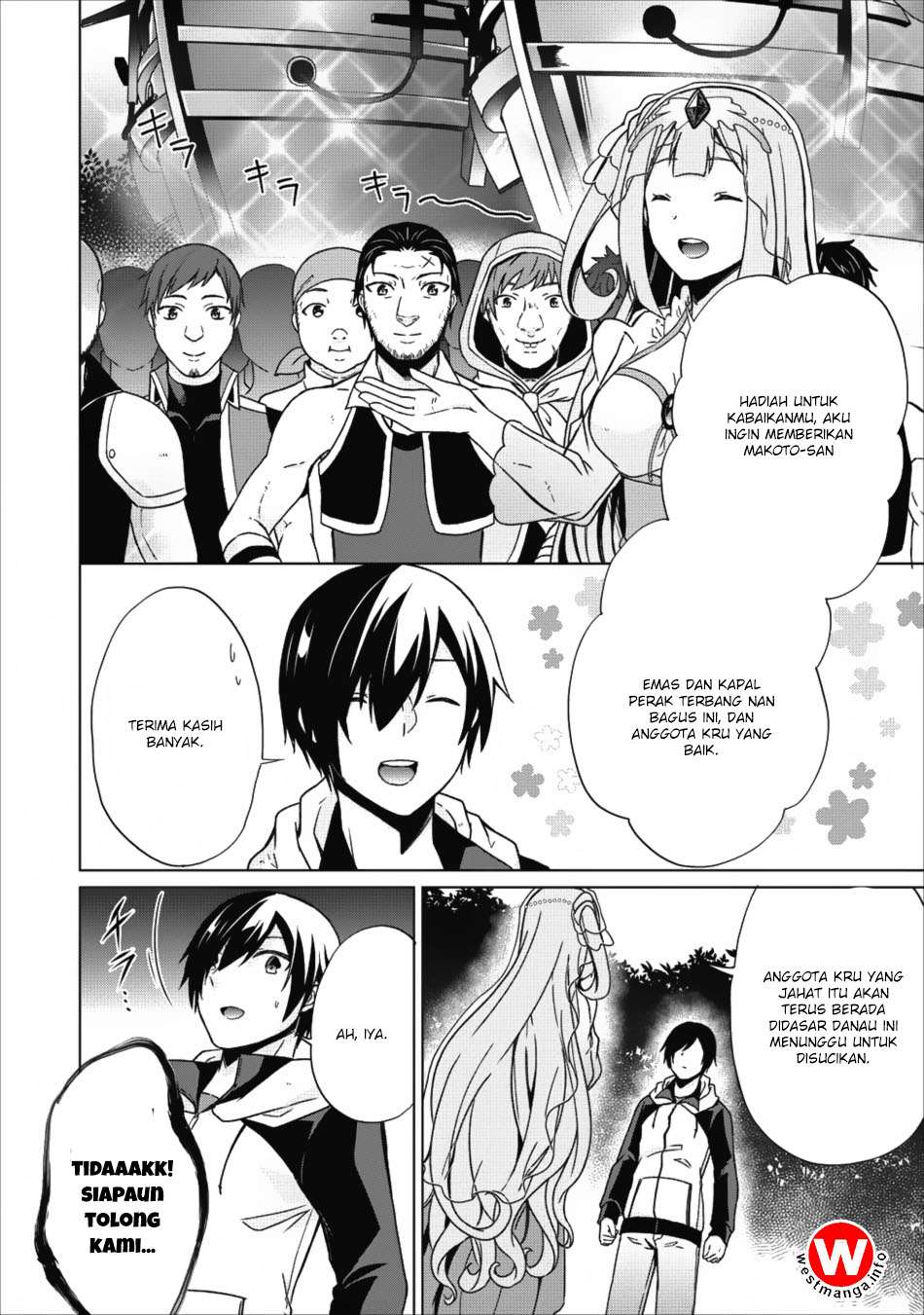Shingan no Yuusha chapter 15 halaman 16