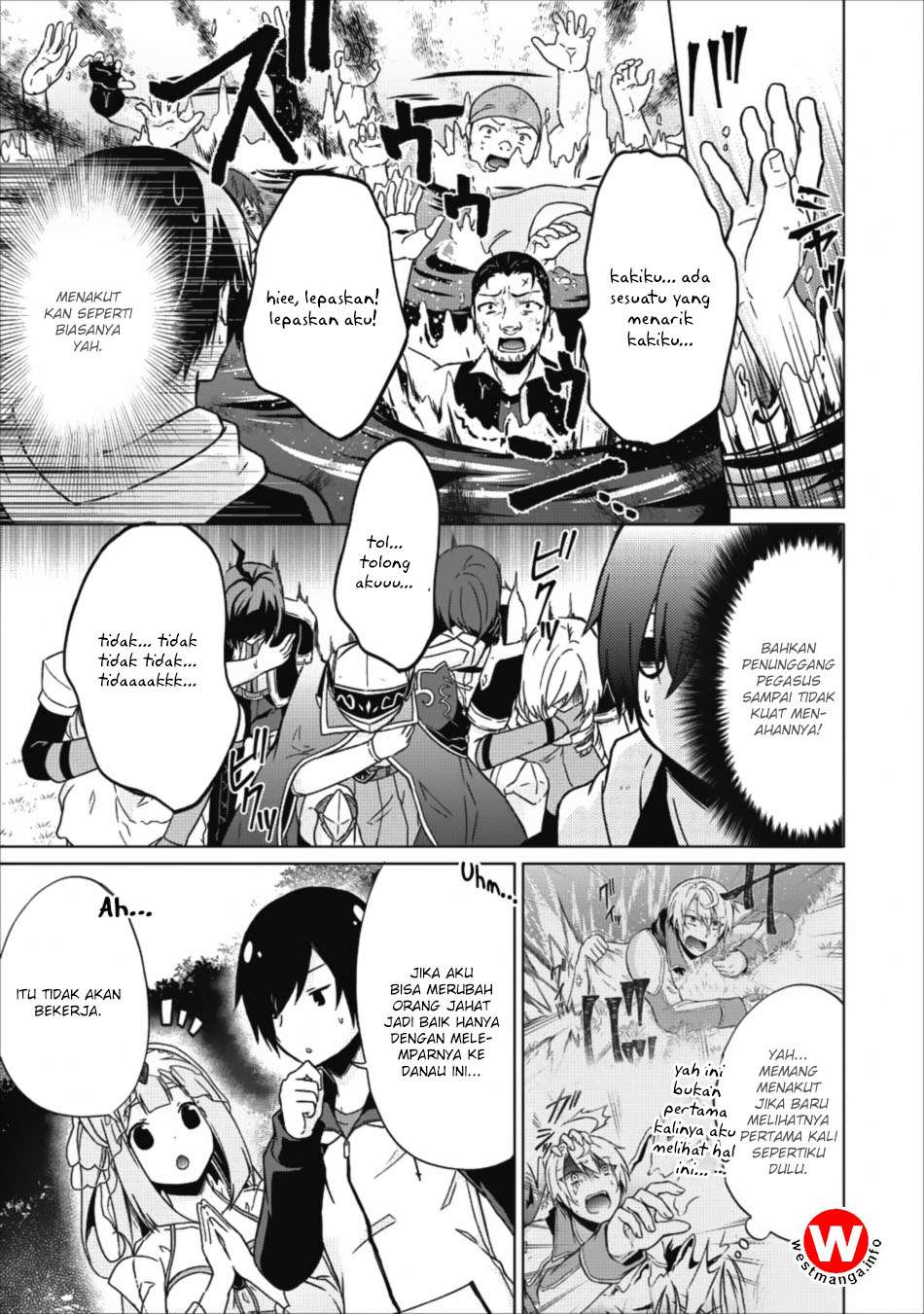 Shingan no Yuusha chapter 15 halaman 17