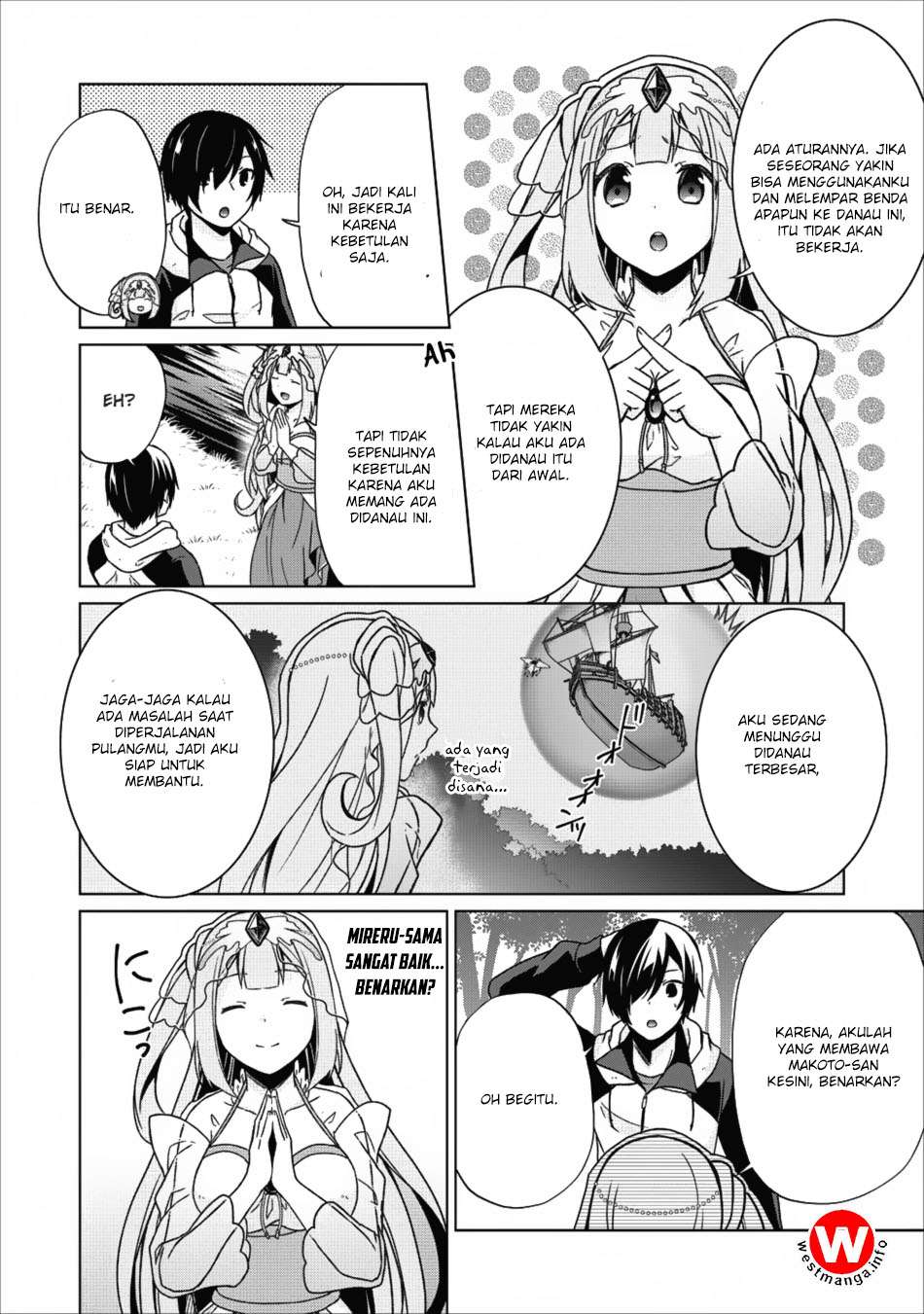 Shingan no Yuusha chapter 15 halaman 18