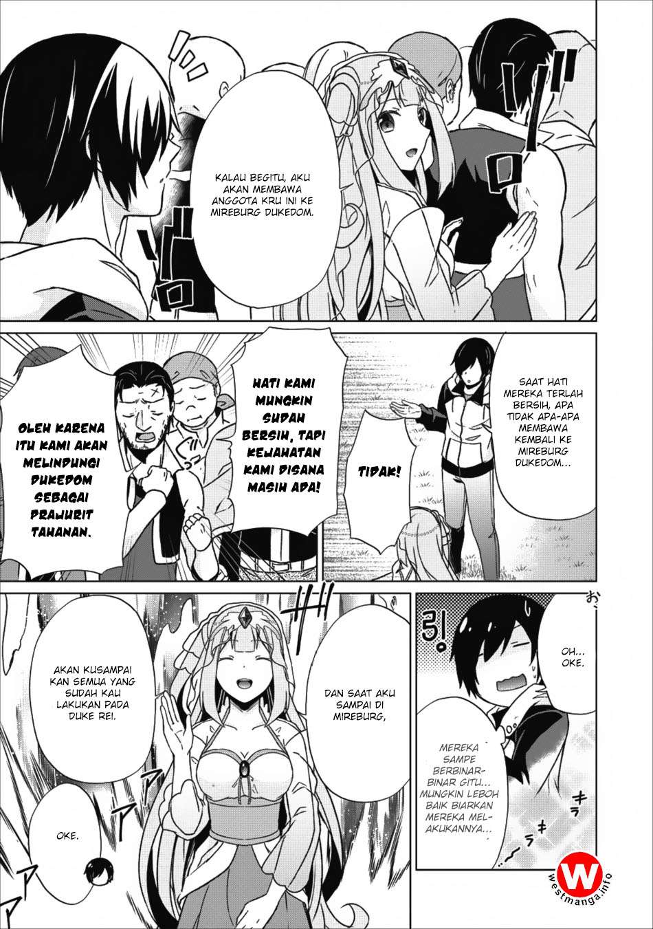 Shingan no Yuusha chapter 15 halaman 19