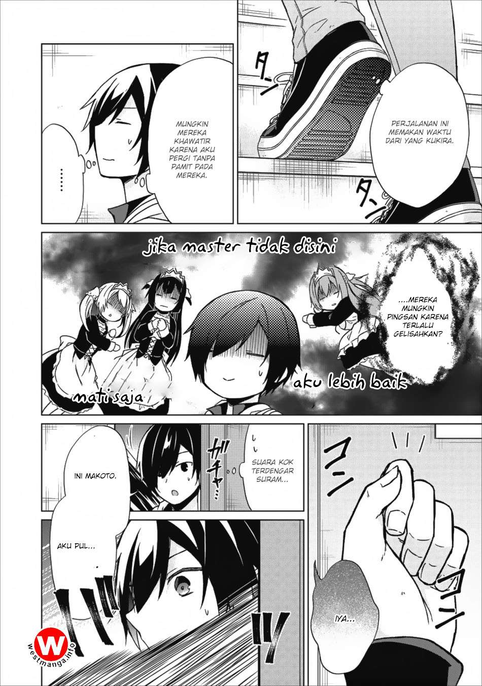 Shingan no Yuusha chapter 15 halaman 26