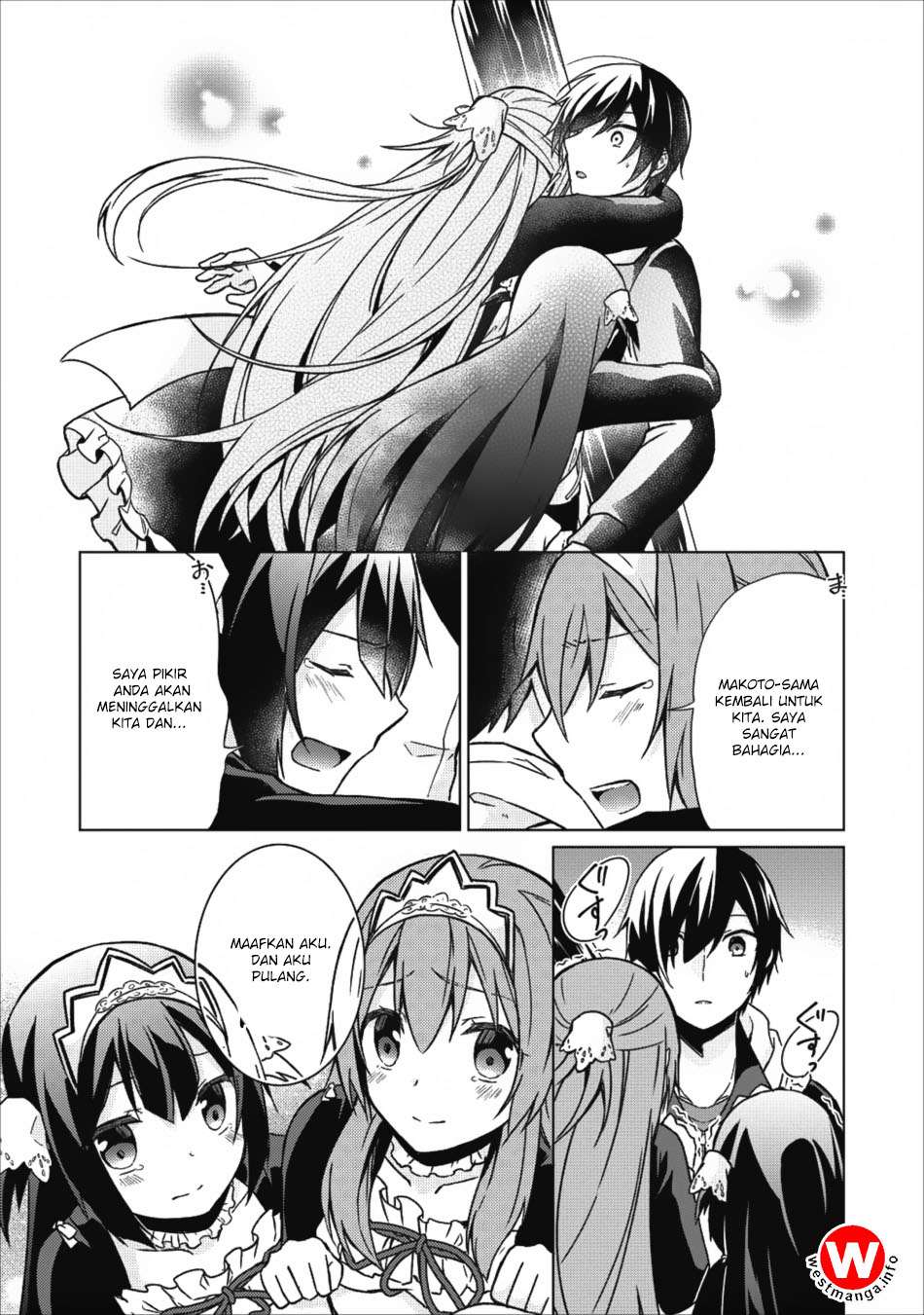 Shingan no Yuusha chapter 15 halaman 27