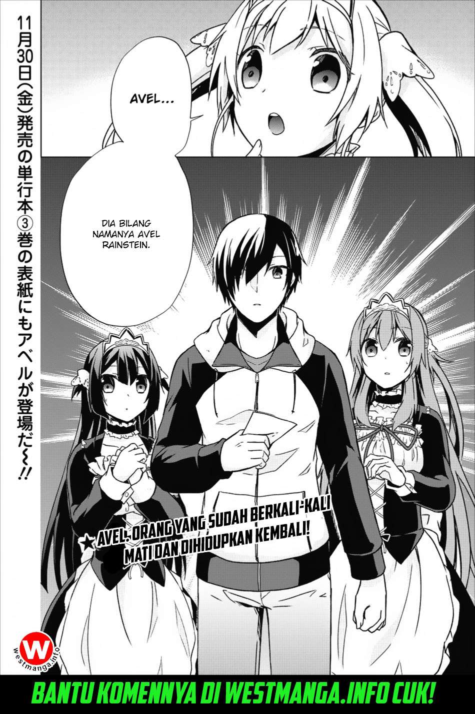Shingan no Yuusha chapter 15 halaman 32
