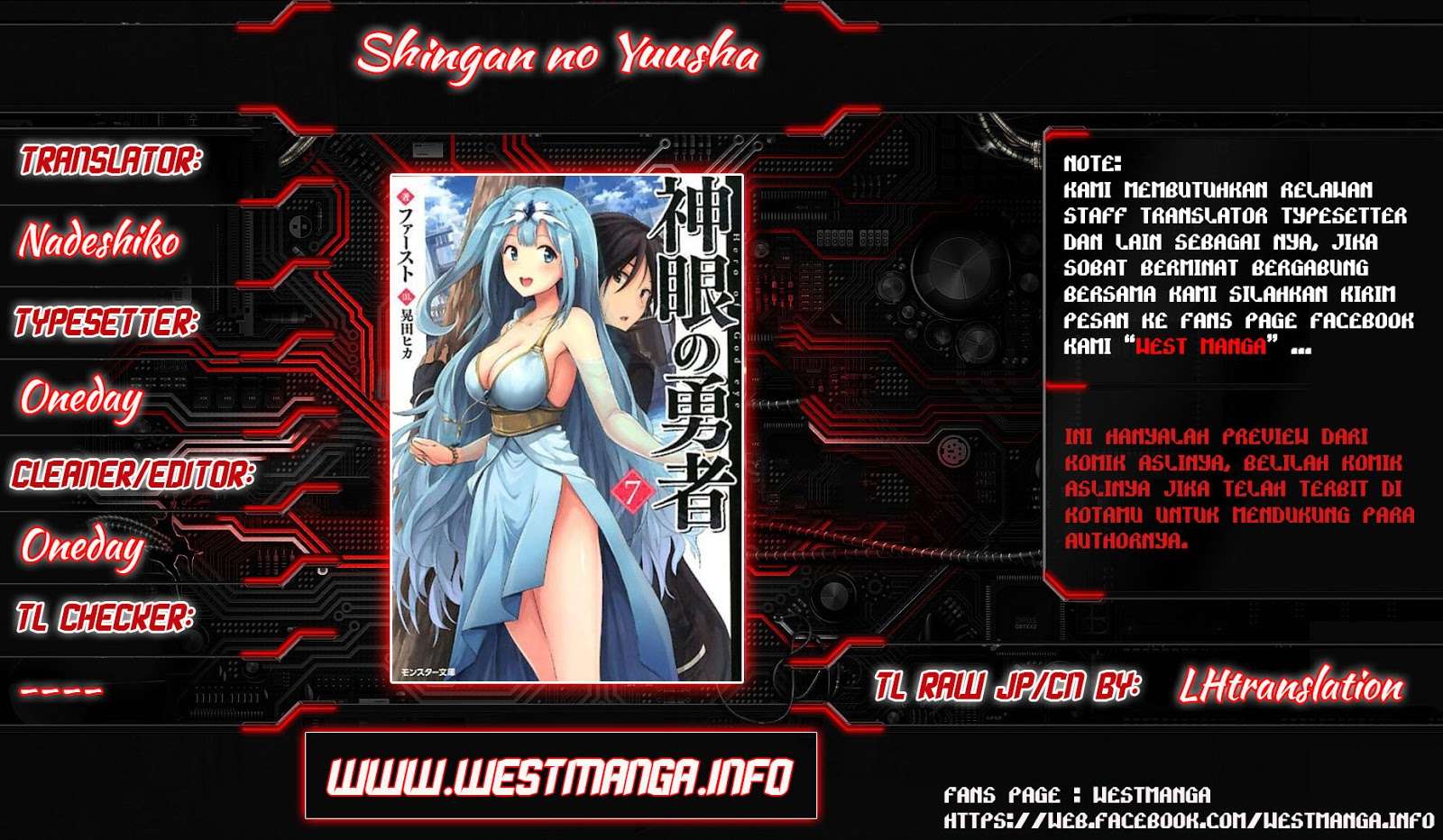Shingan no Yuusha chapter 16 halaman 2