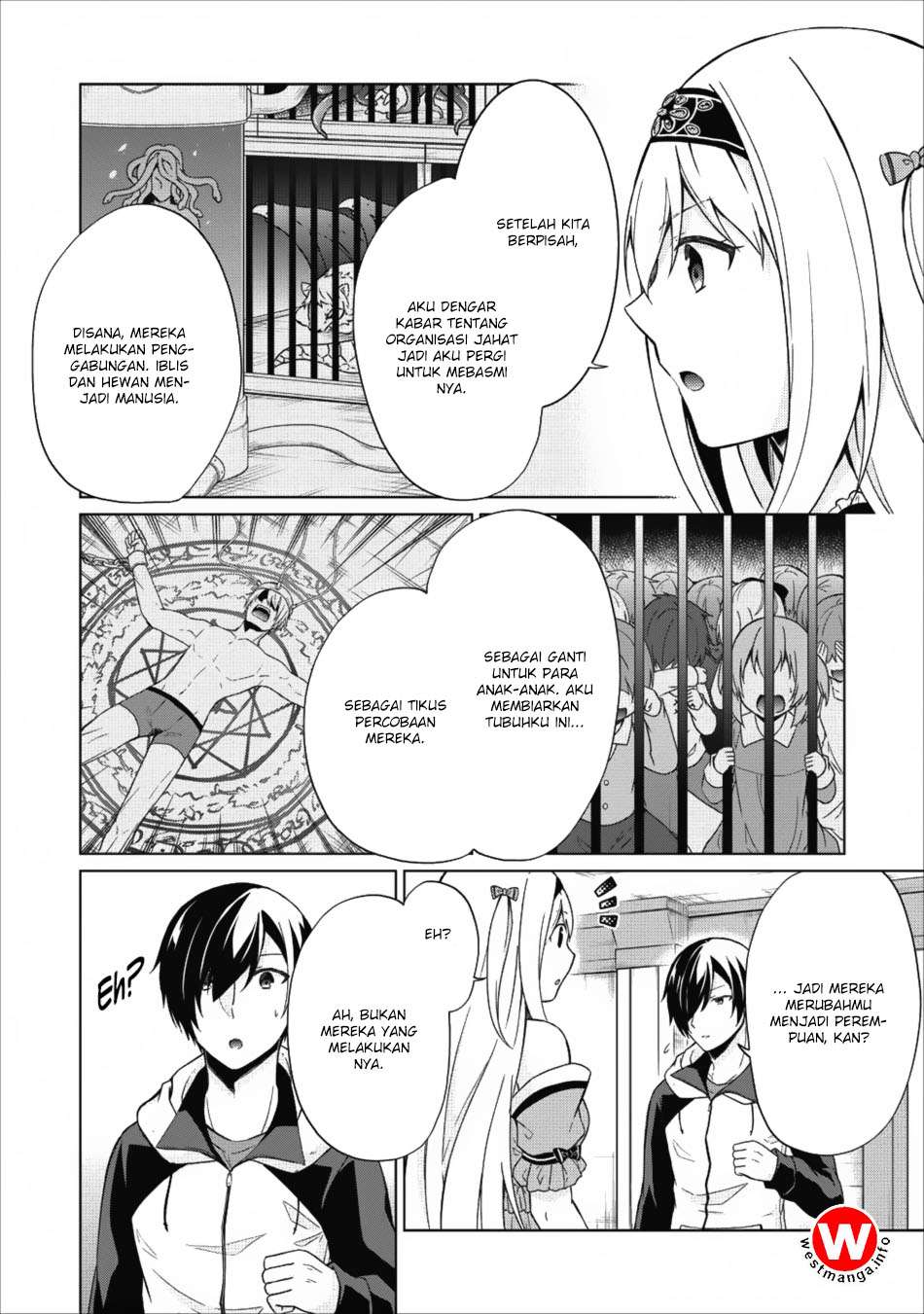 Shingan no Yuusha chapter 16 halaman 5