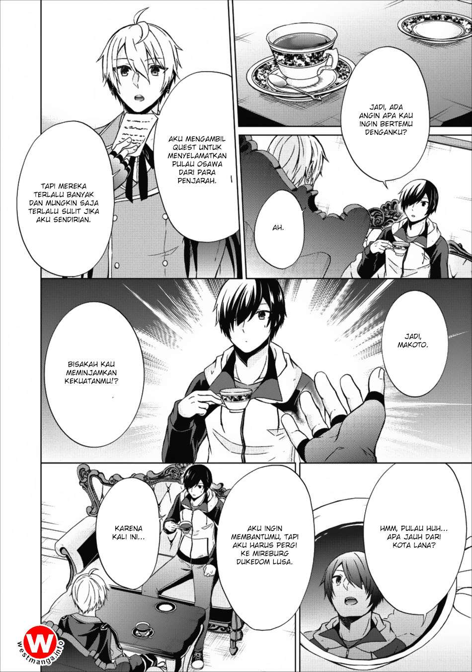 Shingan no Yuusha chapter 16 halaman 12