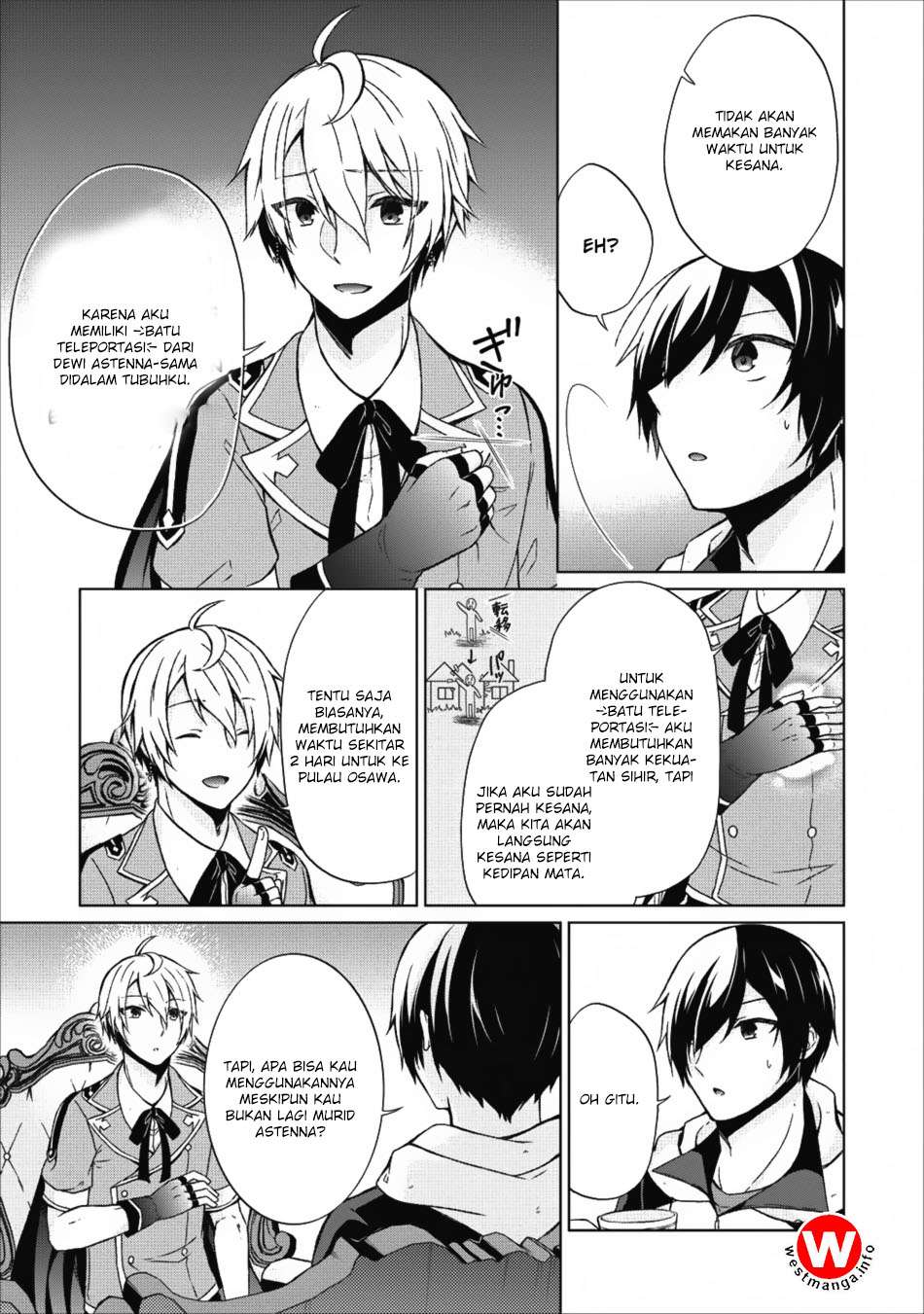 Shingan no Yuusha chapter 16 halaman 13