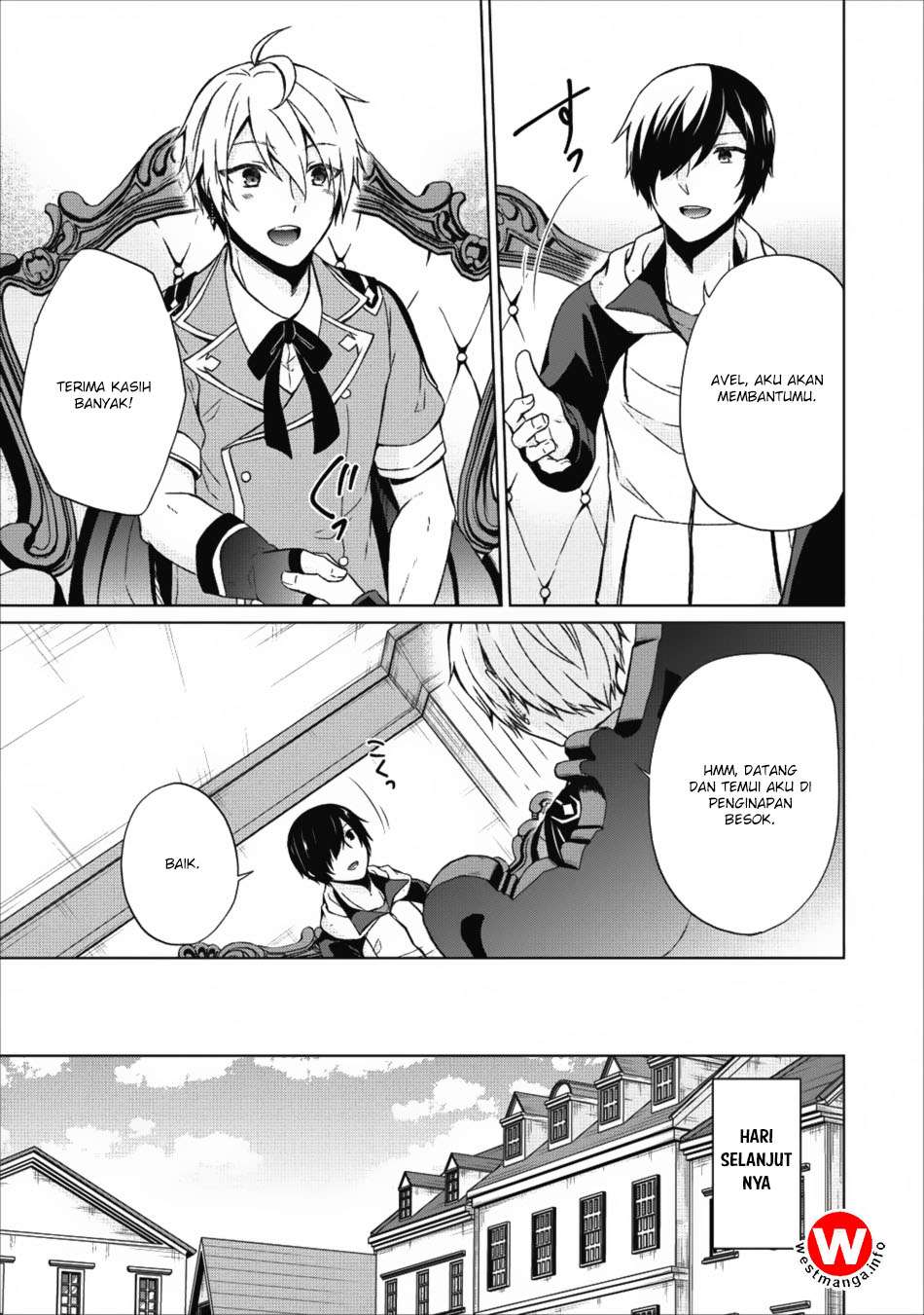 Shingan no Yuusha chapter 16 halaman 15