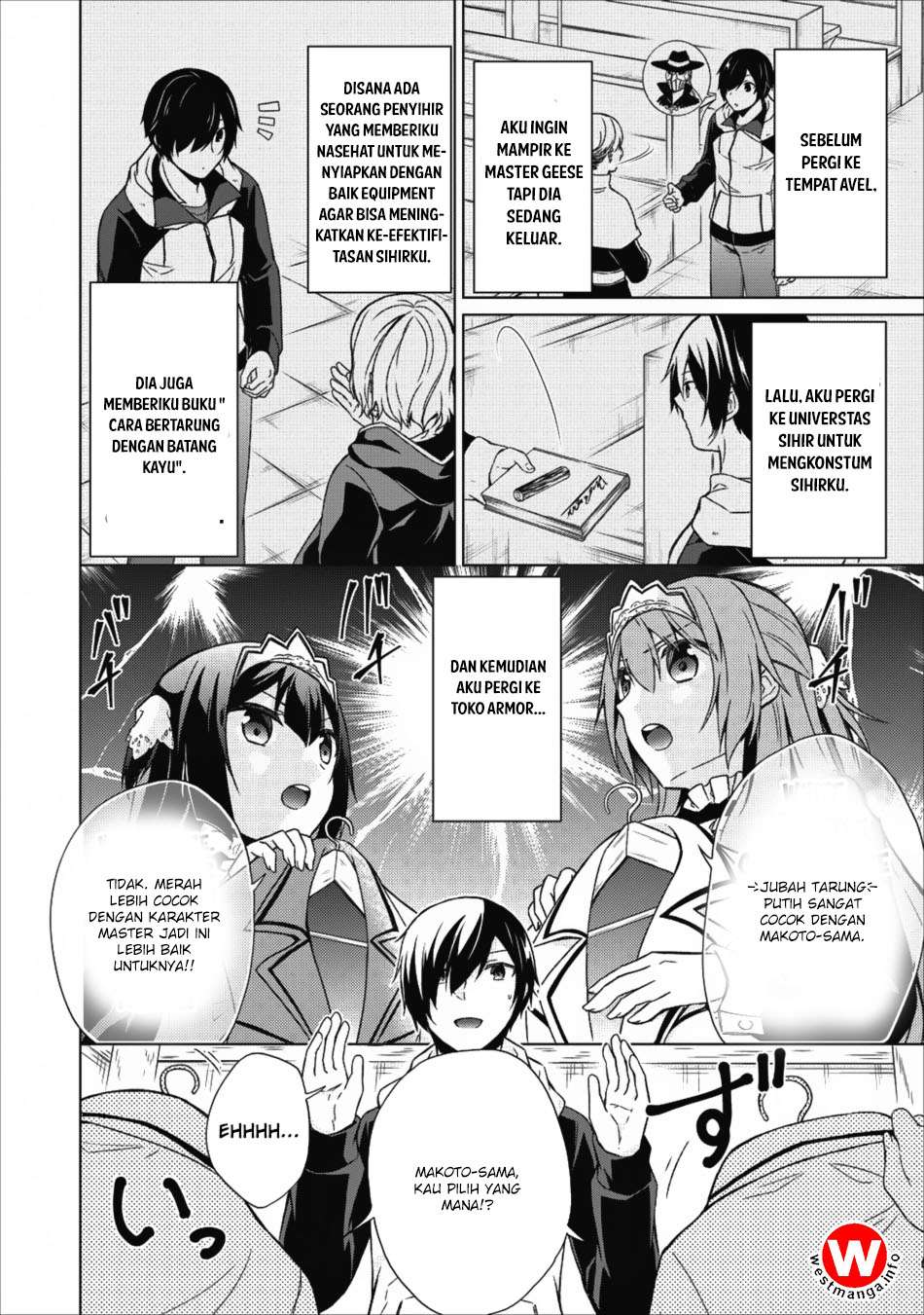 Shingan no Yuusha chapter 16 halaman 16