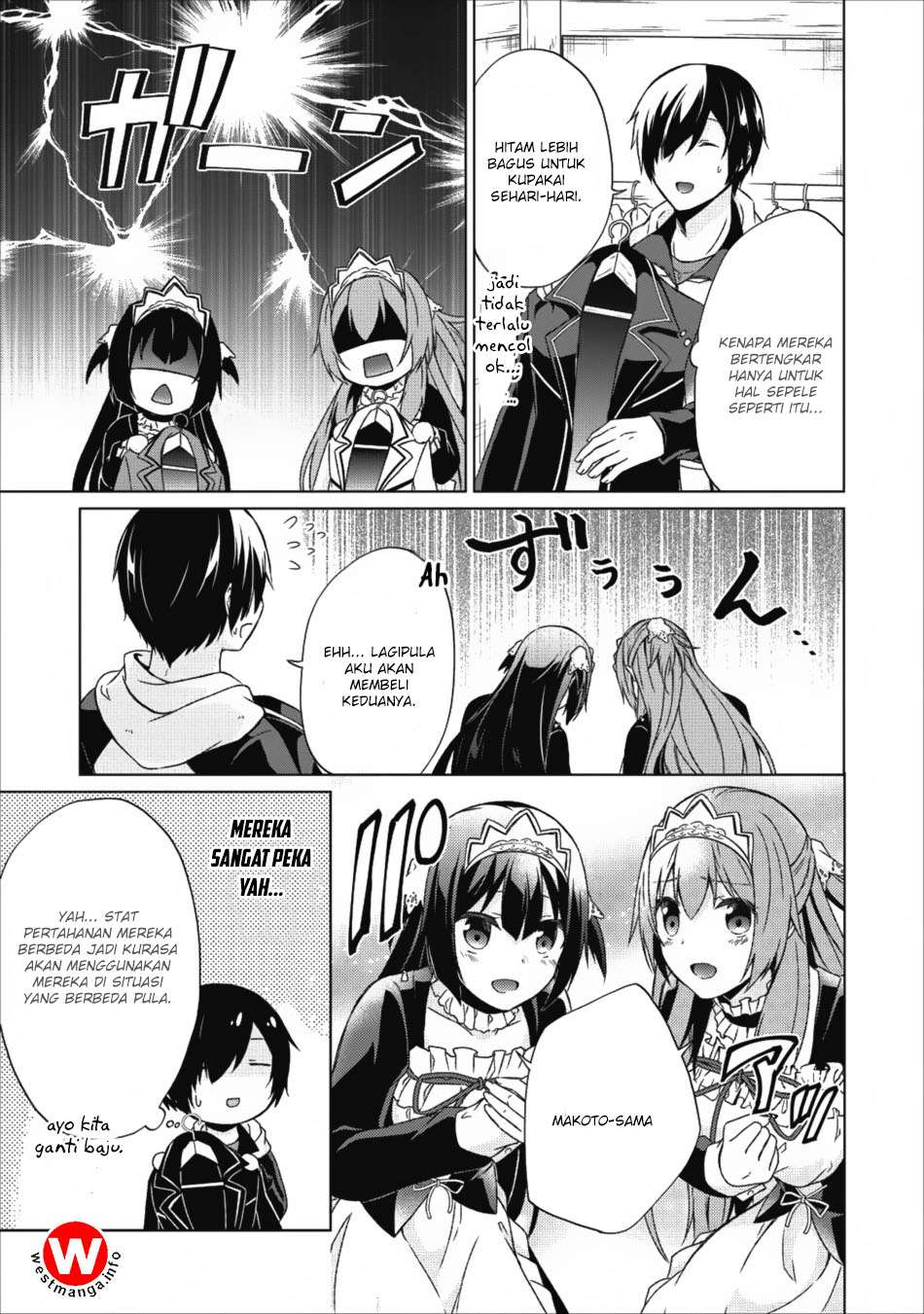 Shingan no Yuusha chapter 16 halaman 17