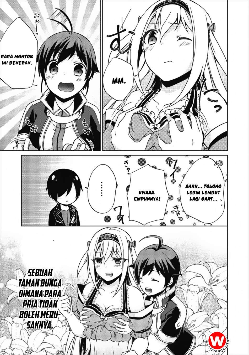 Shingan no Yuusha chapter 16 halaman 27
