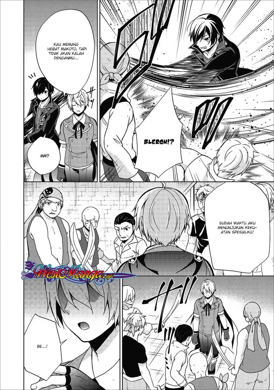 Shingan no Yuusha Bab 17 halaman 5