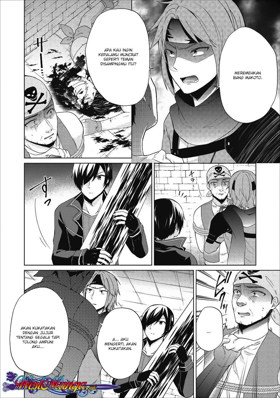 Shingan no Yuusha Bab 17 halaman 11
