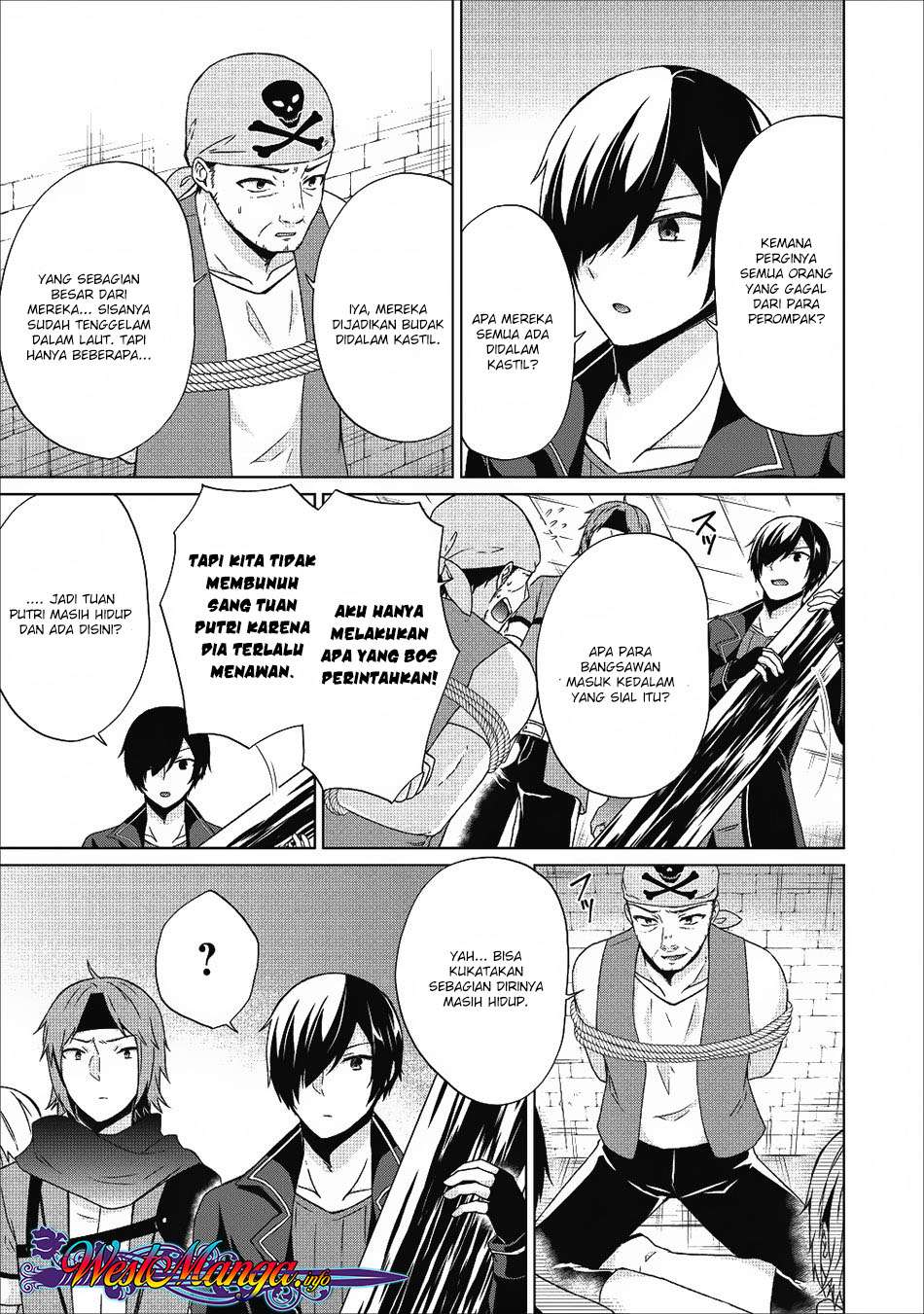 Shingan no Yuusha Bab 17 halaman 13