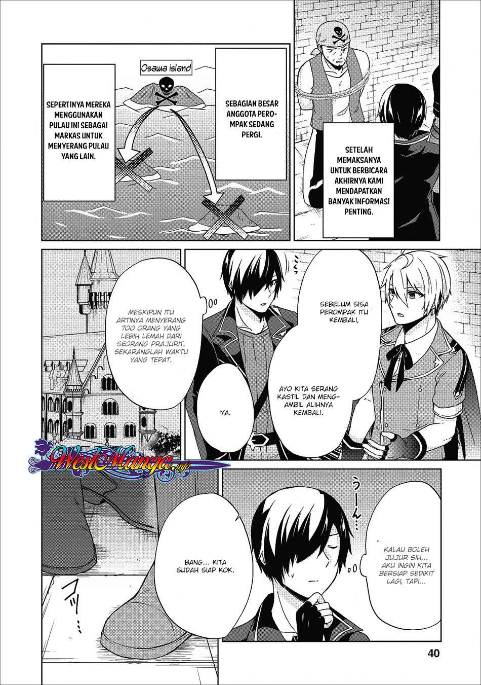 Shingan no Yuusha Bab 17 halaman 14
