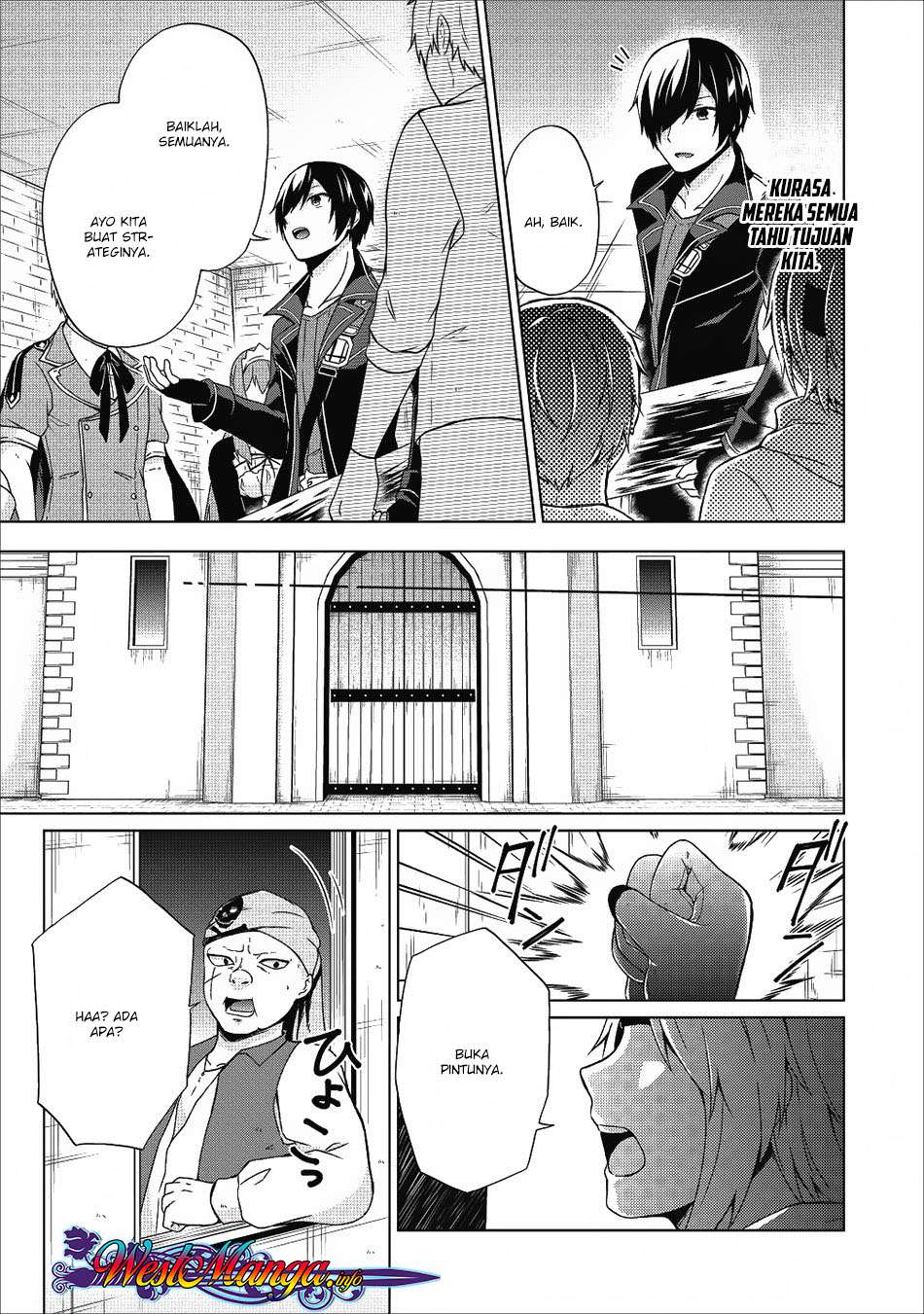 Shingan no Yuusha Bab 17 halaman 15