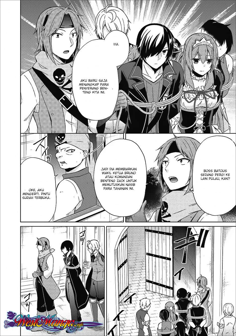 Shingan no Yuusha Bab 17 halaman 16