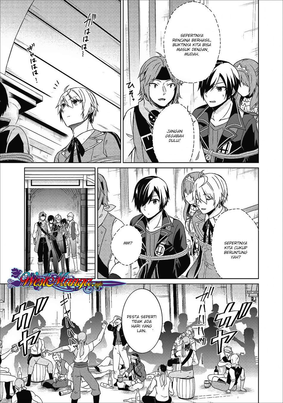 Shingan no Yuusha Bab 17 halaman 17