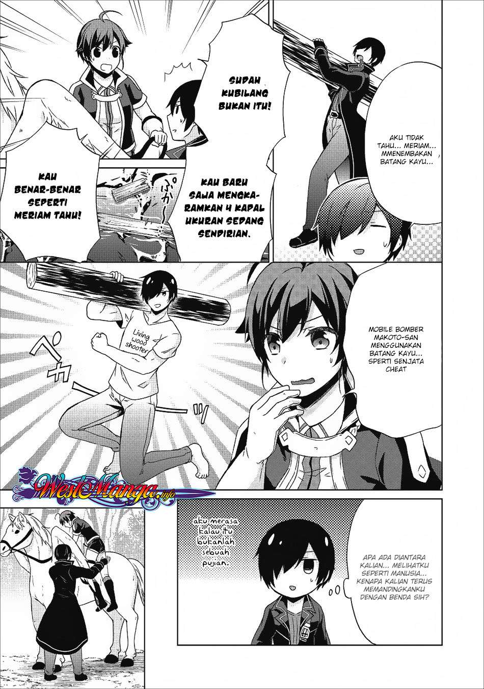 Shingan no Yuusha Bab 17 halaman 25