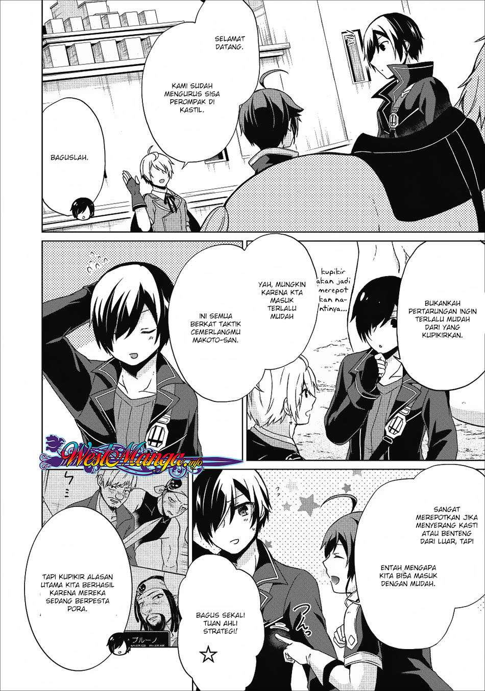 Shingan no Yuusha Bab 17 halaman 26