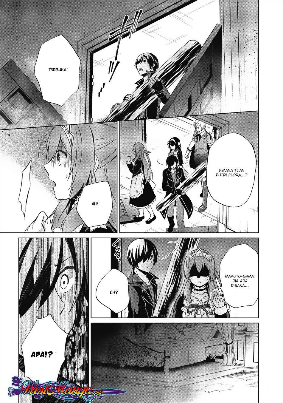 Shingan no Yuusha Bab 17 halaman 29