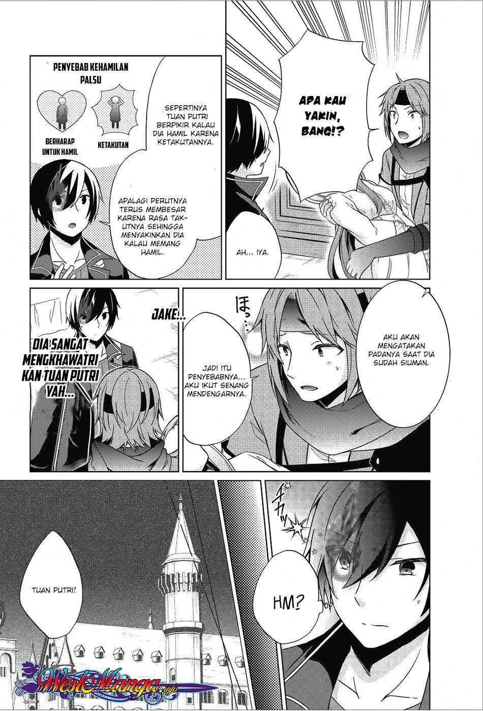 Shingan no Yuusha chapter 18 halaman 6