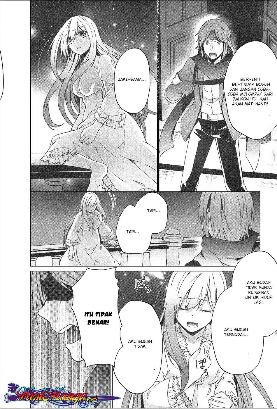 Shingan no Yuusha chapter 18 halaman 7