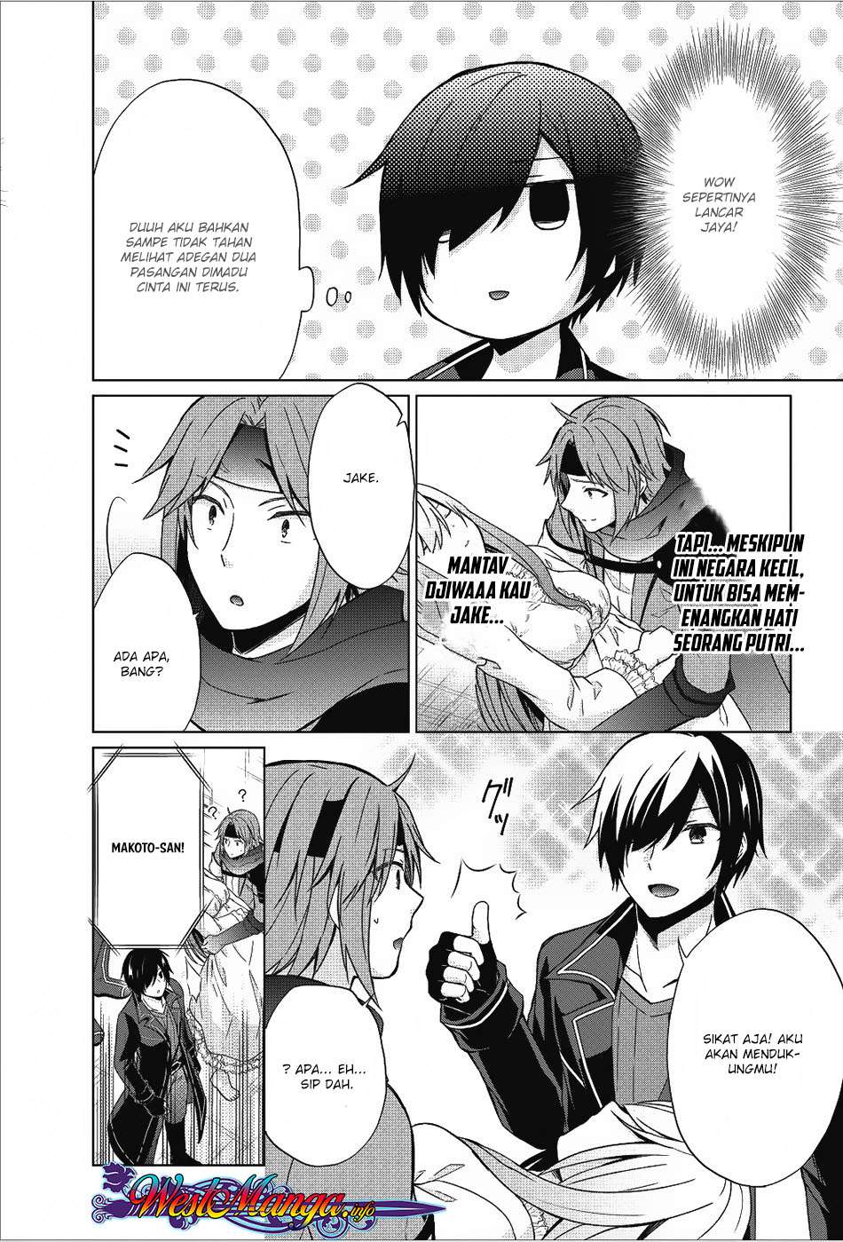 Shingan no Yuusha chapter 18 halaman 11