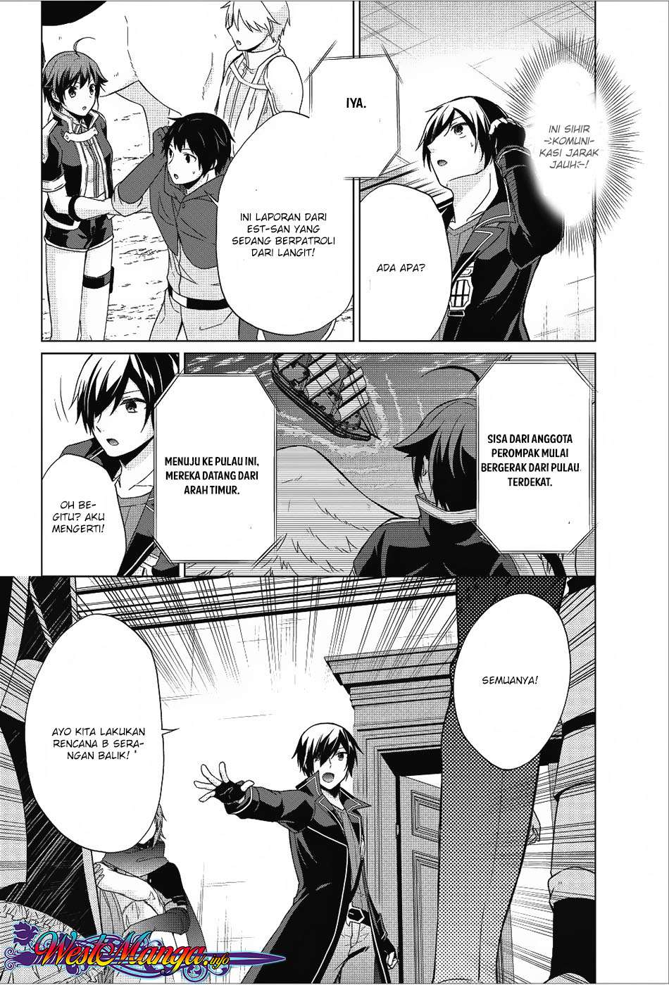 Shingan no Yuusha chapter 18 halaman 13