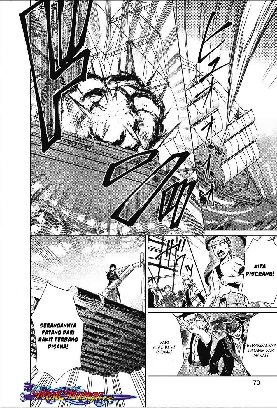 Shingan no Yuusha chapter 18 halaman 16