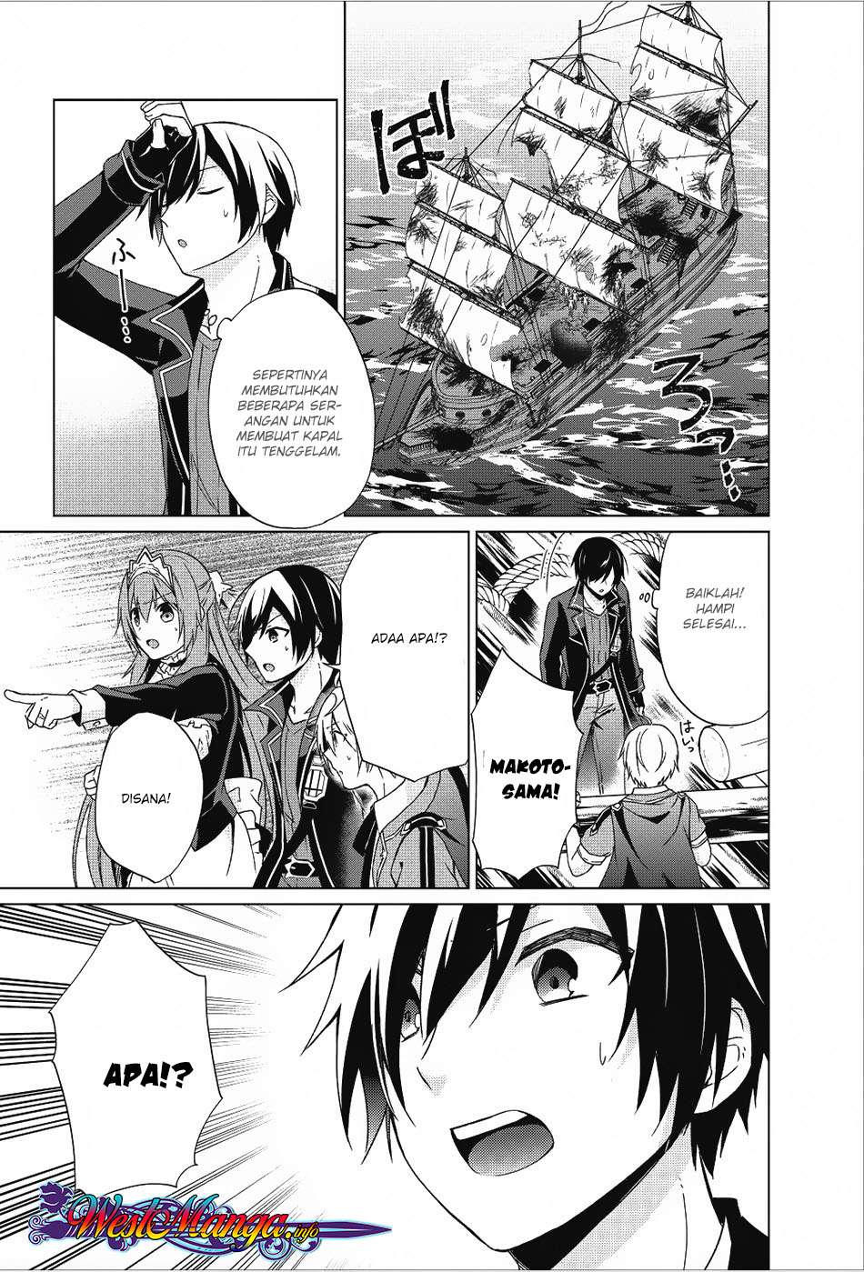 Shingan no Yuusha chapter 18 halaman 19