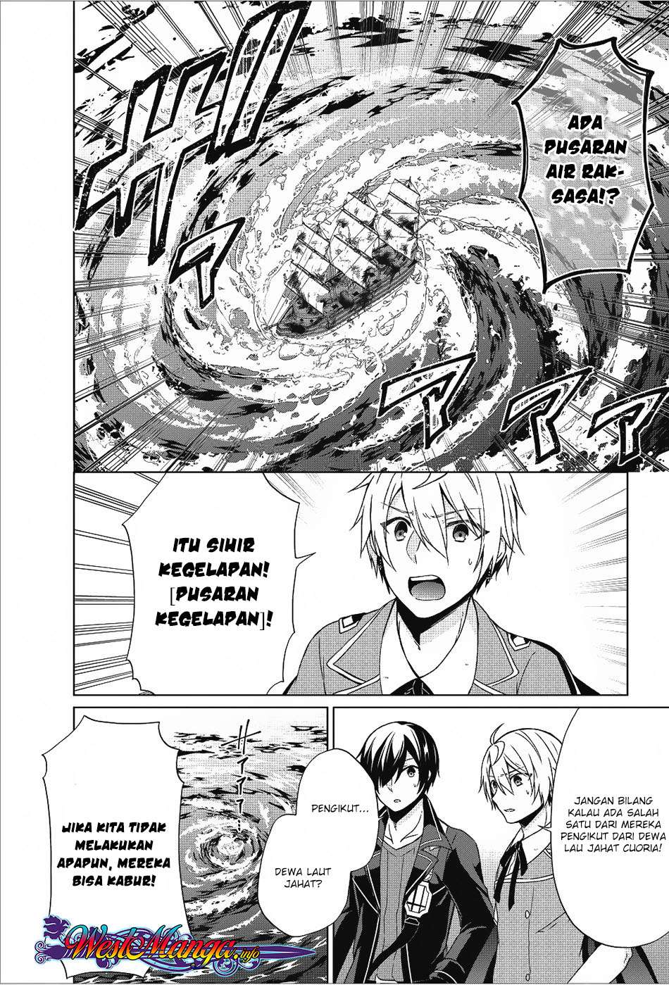 Shingan no Yuusha chapter 18 halaman 20