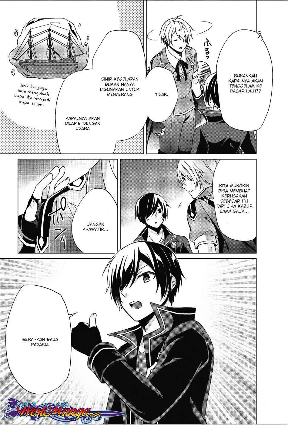 Shingan no Yuusha chapter 18 halaman 21