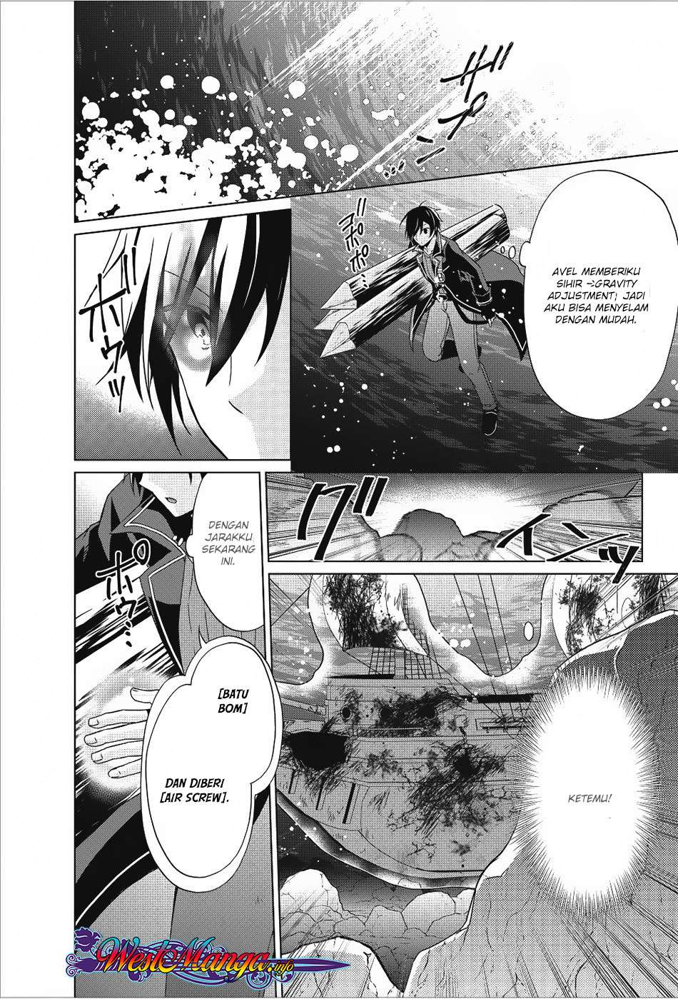 Shingan no Yuusha chapter 18 halaman 22