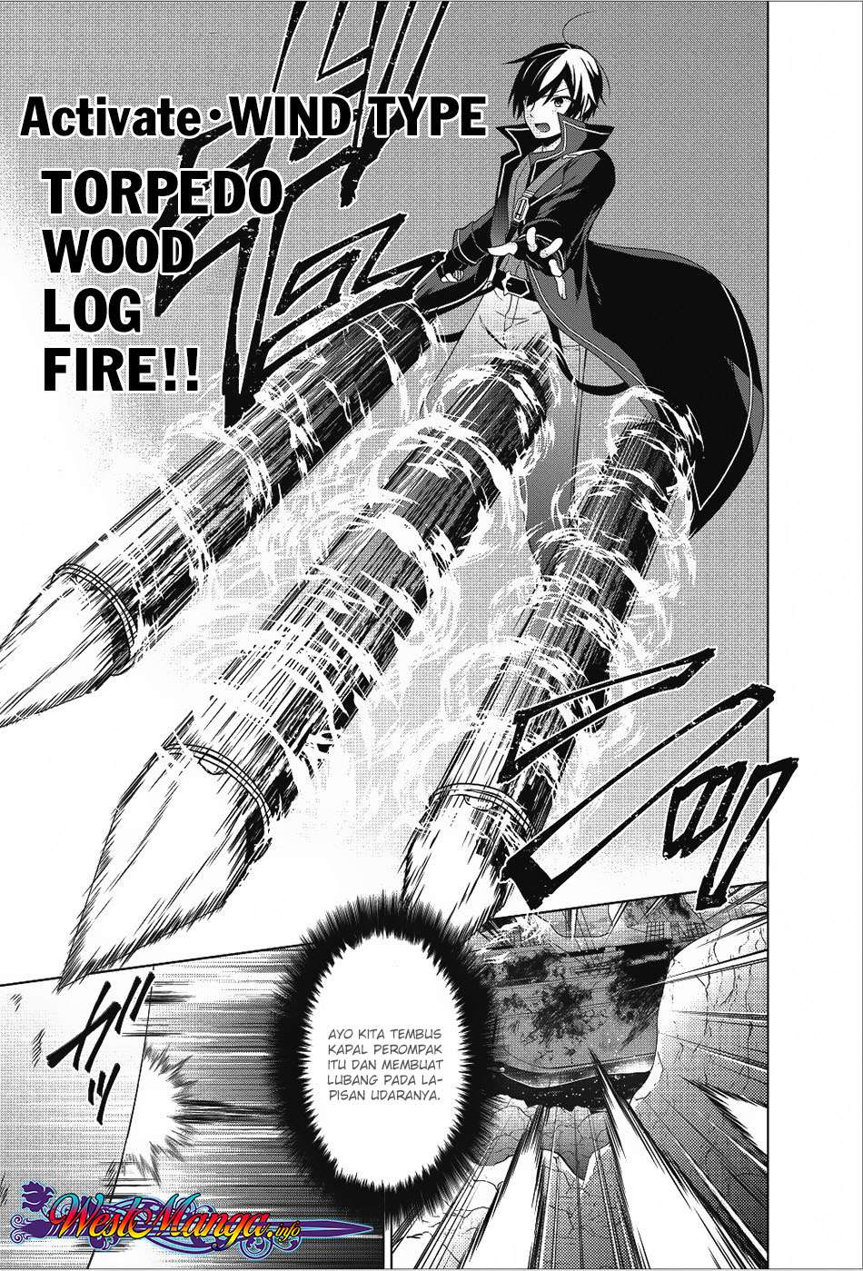 Shingan no Yuusha chapter 18 halaman 23