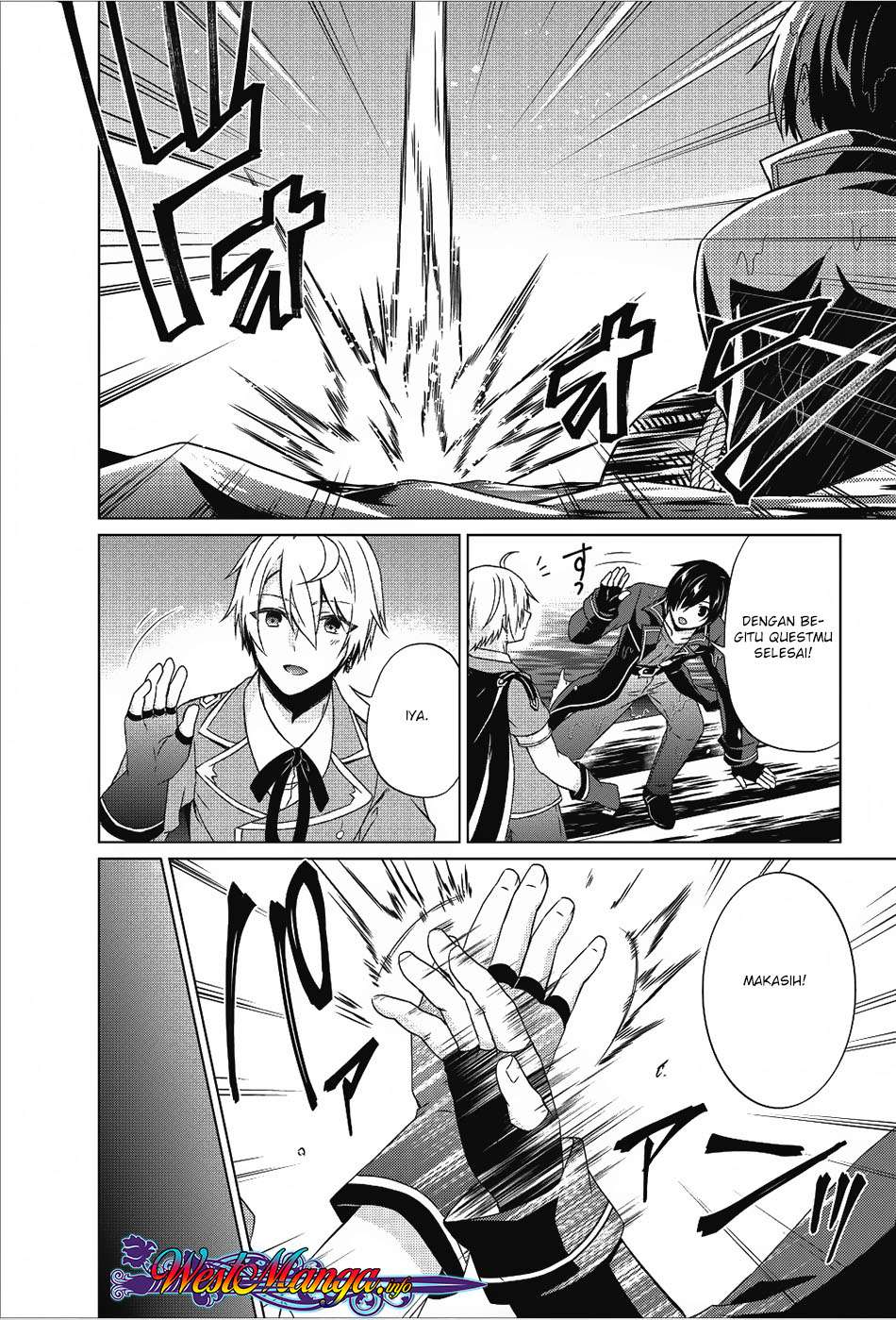 Shingan no Yuusha chapter 18 halaman 24