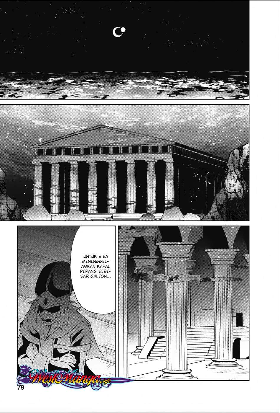 Shingan no Yuusha chapter 18 halaman 25