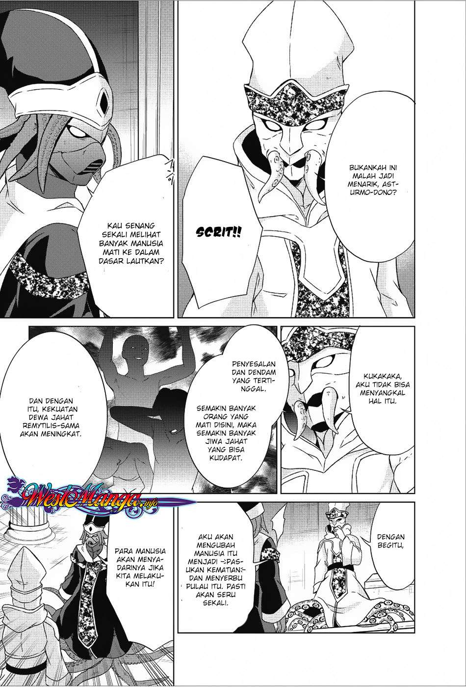 Shingan no Yuusha chapter 18 halaman 27