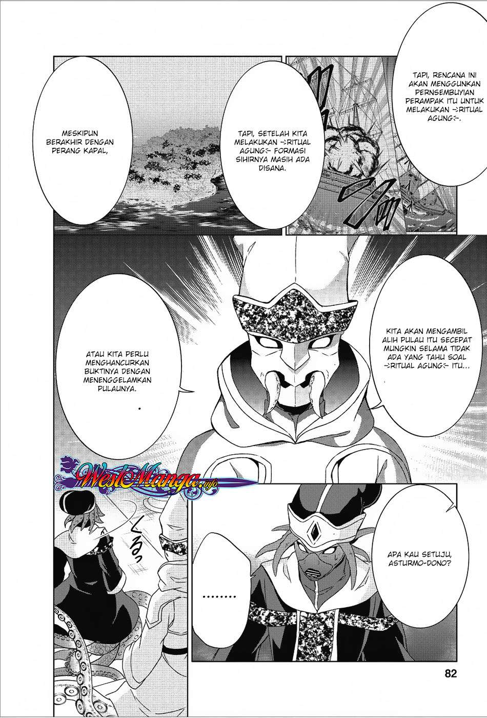 Shingan no Yuusha chapter 18 halaman 28