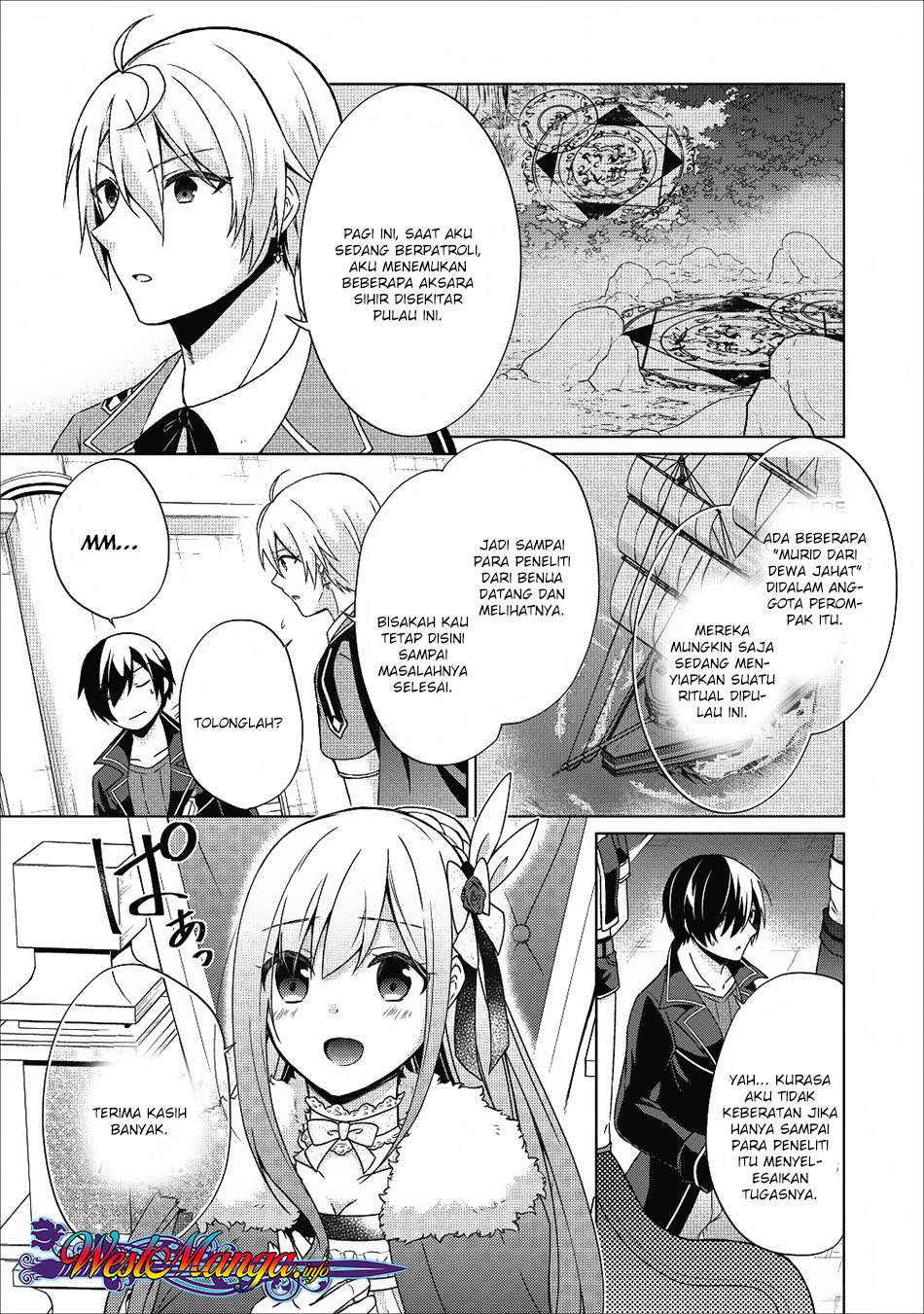 Shingan no Yuusha Bab 19 halaman 5