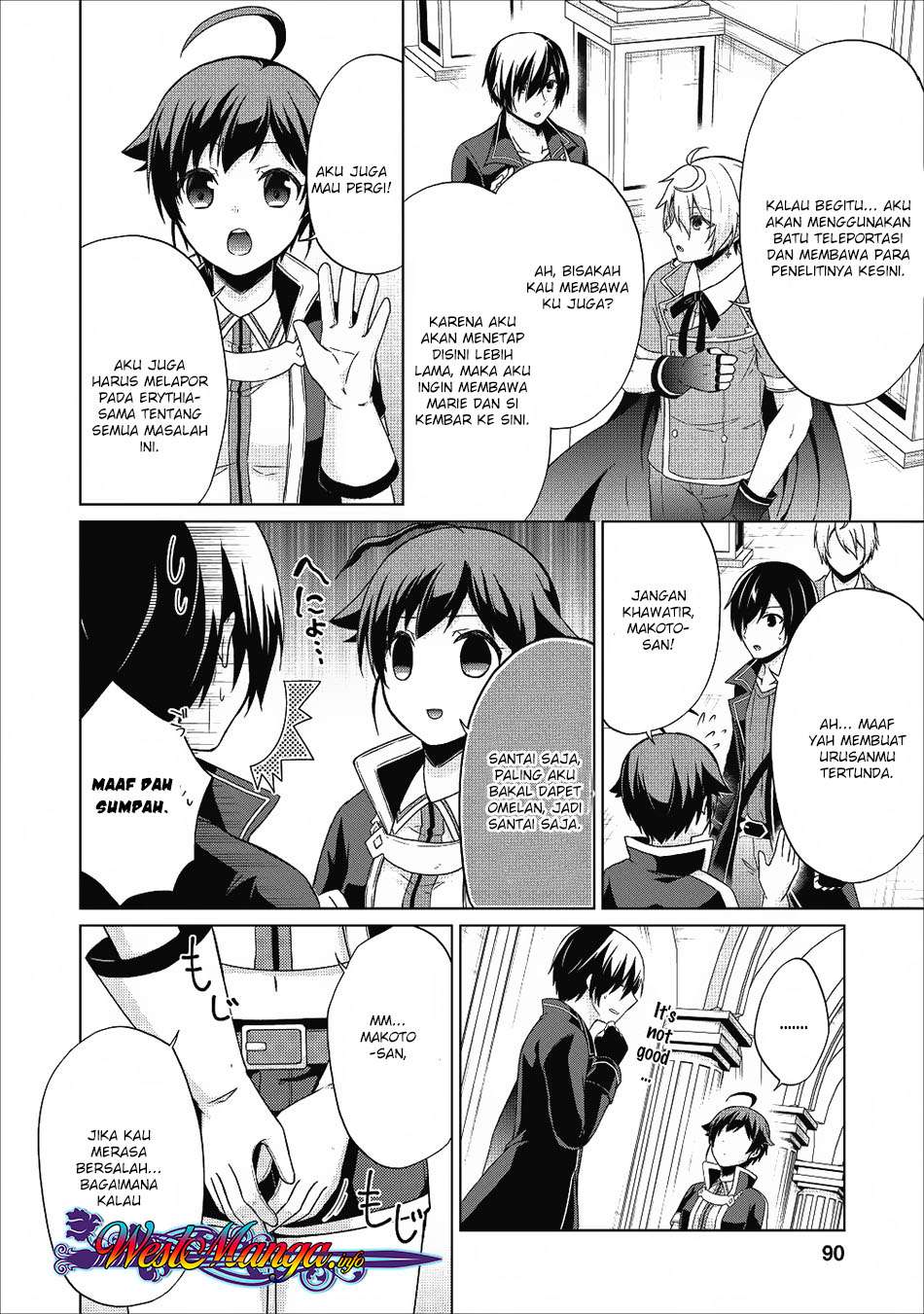 Shingan no Yuusha Bab 19 halaman 6