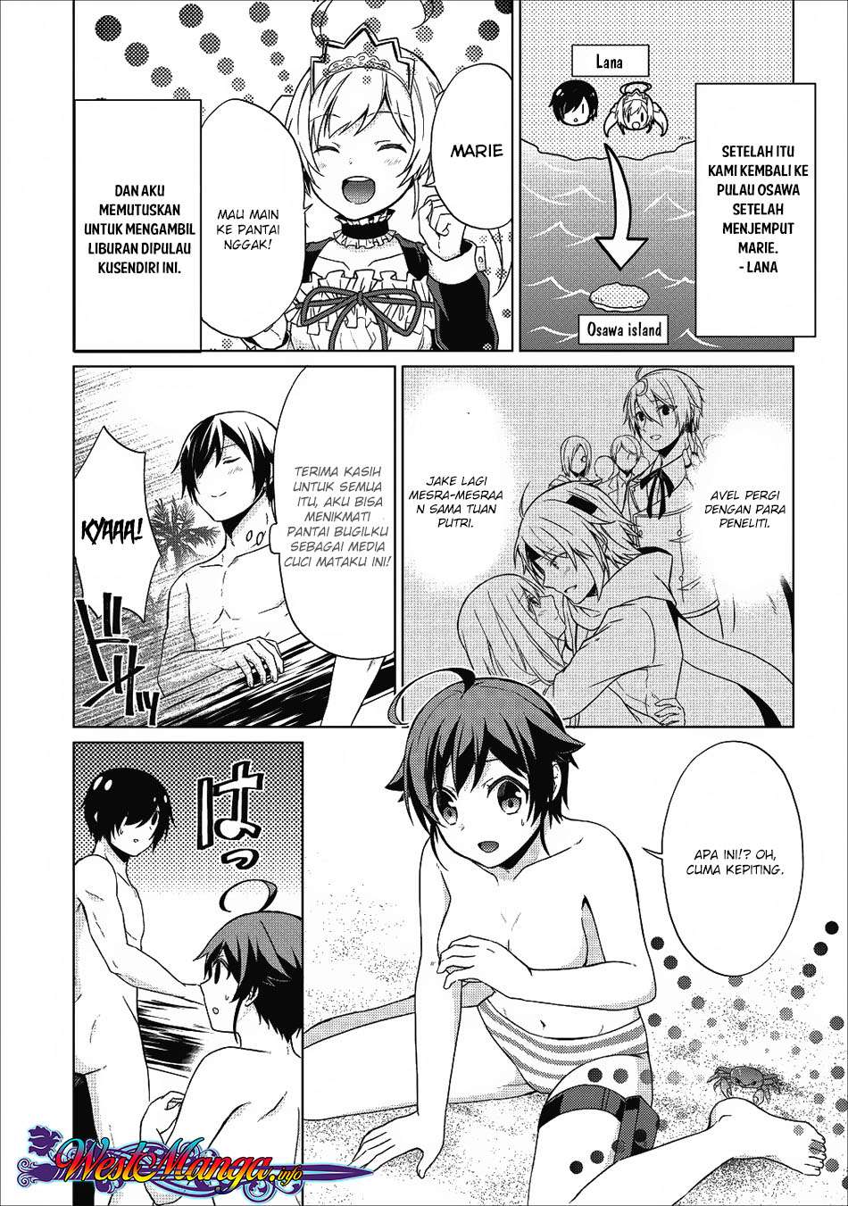 Shingan no Yuusha Bab 19 halaman 8