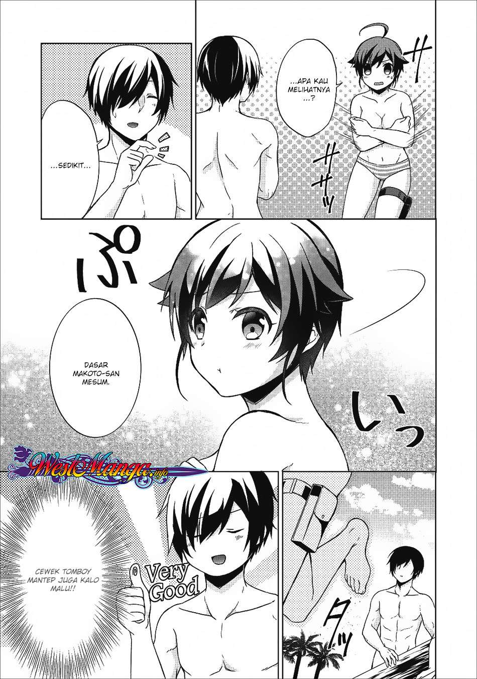 Shingan no Yuusha Bab 19 halaman 9
