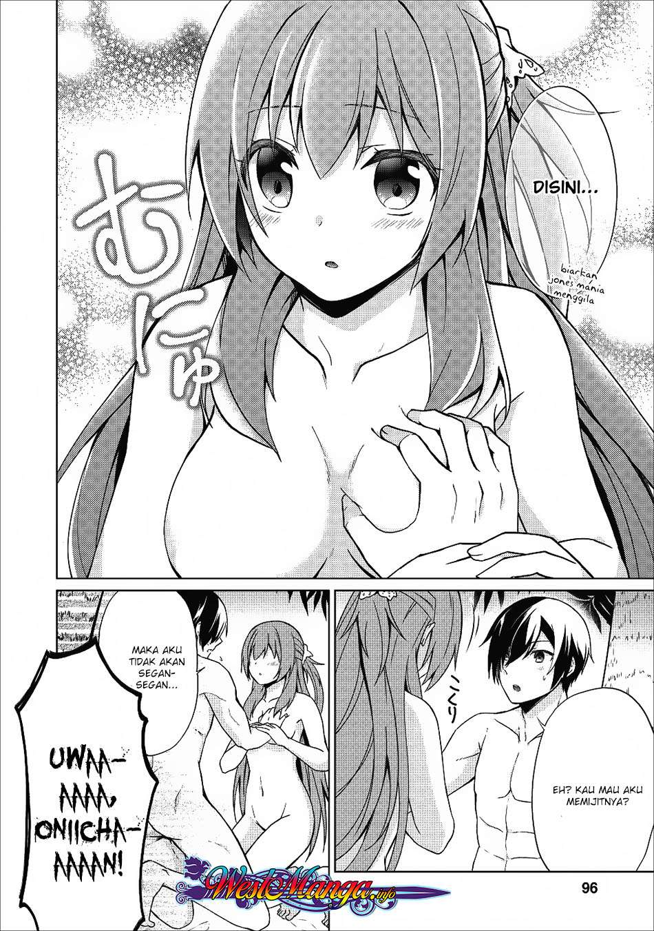 Shingan no Yuusha Bab 19 halaman 13