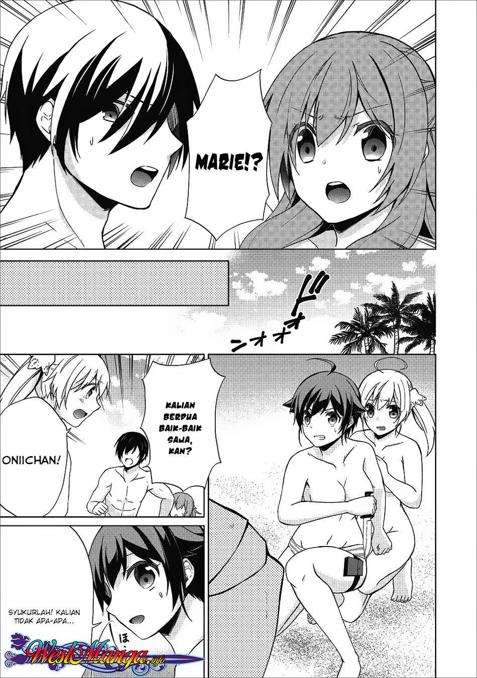 Shingan no Yuusha Bab 19 halaman 14